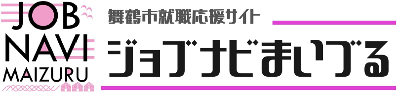 ジョブナビまいづる